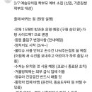 컨벤시아대로302번길 이미지