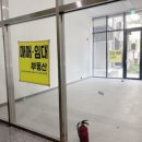 역삼자이(단지내)공인중개사사무소 네이버블로그