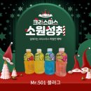 대통령에게 배우는 설득과 소통의 법칙, 리더의 말하기 | [독서 리더] 강원국 작가, 회장님의 글쓰기 ‘상사의 마음을 사로잡는 90가지 계책’