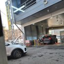 동양자동차정비 이미지