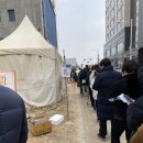 김포 히즈메디 &amp; 트리이비인후과 PCR 검사 후기 (동거인 증빙서류 필요 여부, 대기시간, 양성 문자 오는...