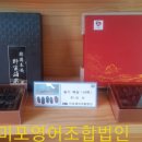 미포영어조합법인 이미지