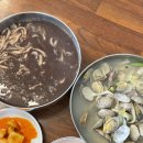 출렁다리식당 이미지