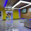양주시 감동VR체험관 이미지
