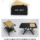 미니멀짐 | 미니멀 캠핑 정착템! 위오 2단 버너쉘프 v2 IGT 테이블 1년 사용후기