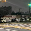 유진문구사