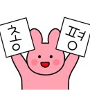 아이센스리그PC방인덕원점 이미지