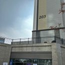 파라곤 명품세탁 이미지