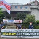 공단식당 티스토리