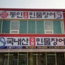 웅샵 이미지