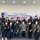 희망센터 이미지