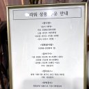 꽃나래 꽃디자인 이미지