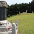 백두에너지 이미지