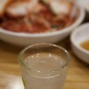 황제탕 - 금정구 구서중앙로 40 | 황제탕