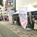 명덕이앤씨 이미지