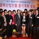 한류노래연습장 이미지