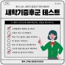 새경희한의원 이미지