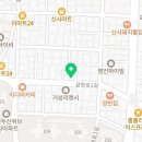 나우커피 은평신사점