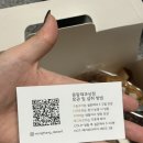 몽땅제과상점