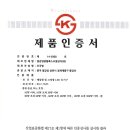 비츠온전기조명 이미지