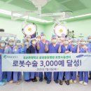 삼성창원병원 이미지