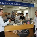 이문1동 주민센터 이미지