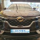 OK카케어전문샵 용봉점 이미지