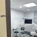 바른미소치과의원 네이버블로그