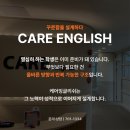 양운중학교 앞 네이버블로그