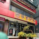 루이국수 | 구로디지털단지 호앙비엣 24시간 영업 베트남 쌀국수 내돈내산 후기