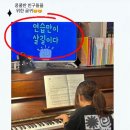 대석초등학교 이미지