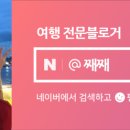 카페화몽 이미지