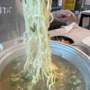외동꽃게찜 | <경주외동해물칼국수>해물왕창본점*황제해물철판&해물칼국수