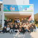 소담고등학교 이미지