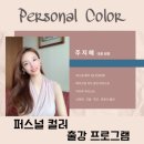 삼정고등학교 이미지