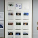 담느루 2 이미지