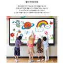 영보전자 이미지