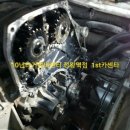 믿음카센타 이미지