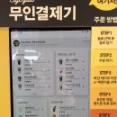 카페게이트 이미지