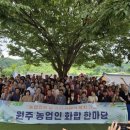 파파야과일공간 네이버블로그