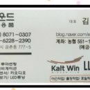 금촌지 이미지