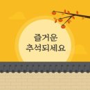 웃음가득약국 이미지