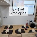 덕오로 이미지