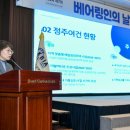 첨단기업3로 이미지