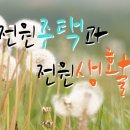 (주)농업회사법인오케이 이미지