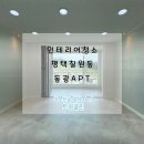 칠원-6 이미지