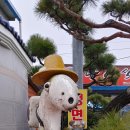 광성추어탕 이미지