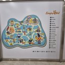너티차일드 용인점 이미지