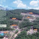 속리산 휴양센터 이미지