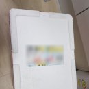 선우용여 만능해물모듬 &#39;그린에프엔지&#39; 간편해요!